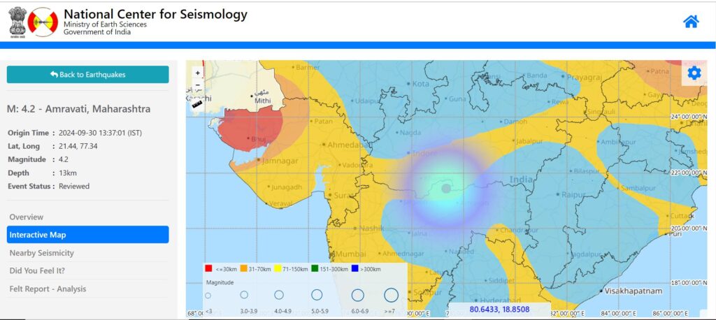 earthquake amravati