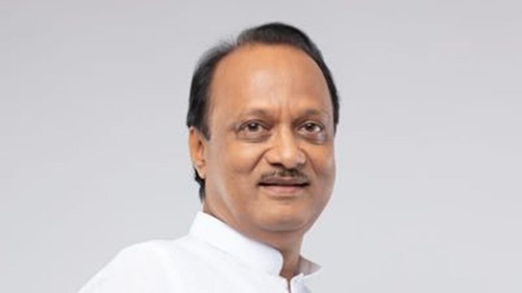 DCM Ajit Pawar Breaking News